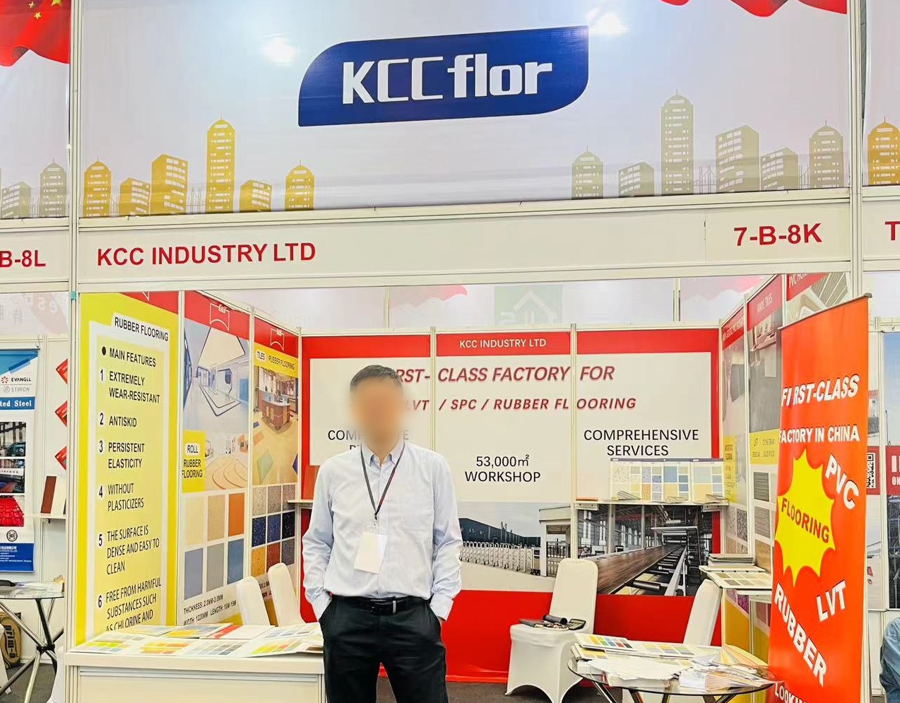 floor supplier